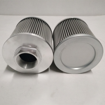 Hydraulic Suction Oil Filter Element WU-225X40J