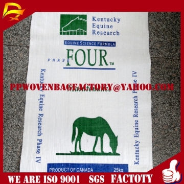 china bopp laminated pp woven bags,rice bags,feed bags, fertilizer bags