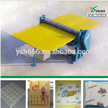 Fresh fruit packing box wax coating machine