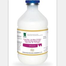 ND  Influenza Infectious Bursal Disease Vaccine