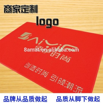 8A pvc cushion door mat