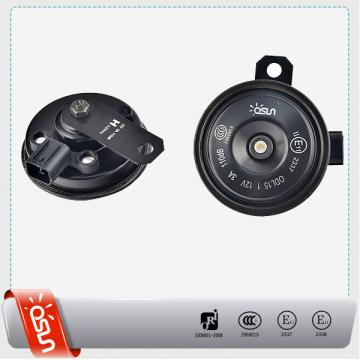 12v Vehicle Horn High and Low Tone Car Horn
