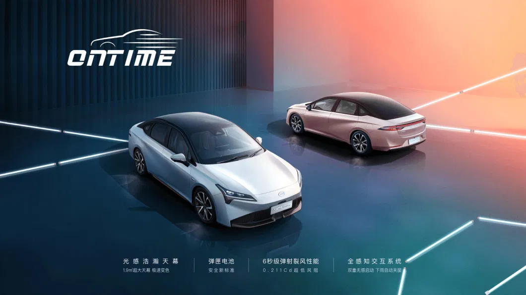 Ontime High Quality 2022/2021 S Plus 4 Doors 5 Seats Sedan New Long Battery Life Energy Car Electric Vehicle