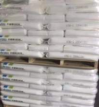 PC/ABS alloy with thermal stability