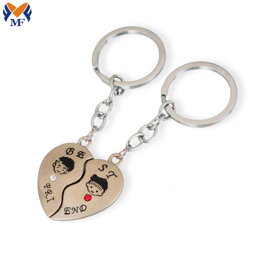 Friend Magnetic Keychain