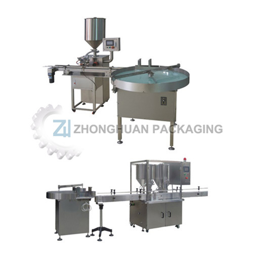 Automatic ointment filling machine ZH-GT