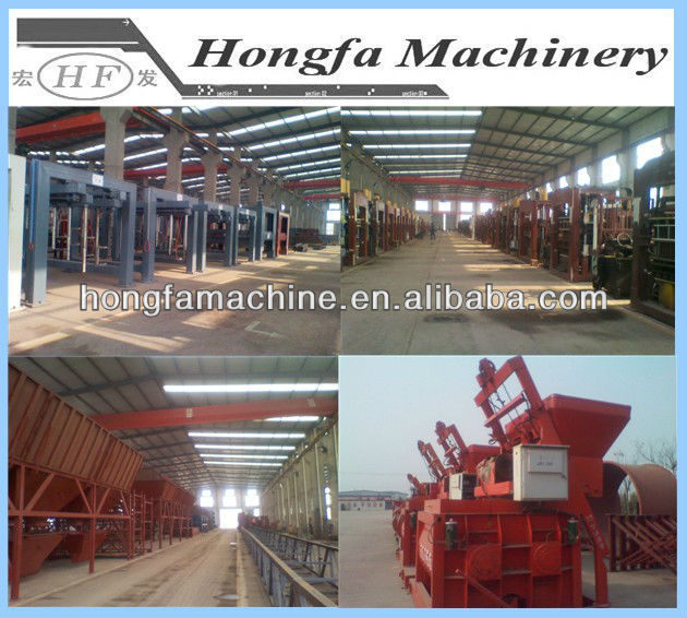 Tilting Drum Concrete Mixer mobile concrete mixer