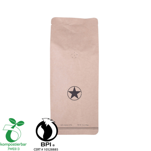 Dragkedja Box Bottom Eco Friendly Packaging Wholesale