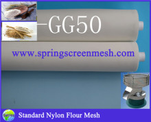 flour strainer mesh