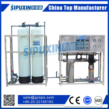 customized 1000l ro water treatment machine