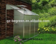 cl GREEN HOUSE RAIN POLYCARBONATE BAYER MATERIAL
