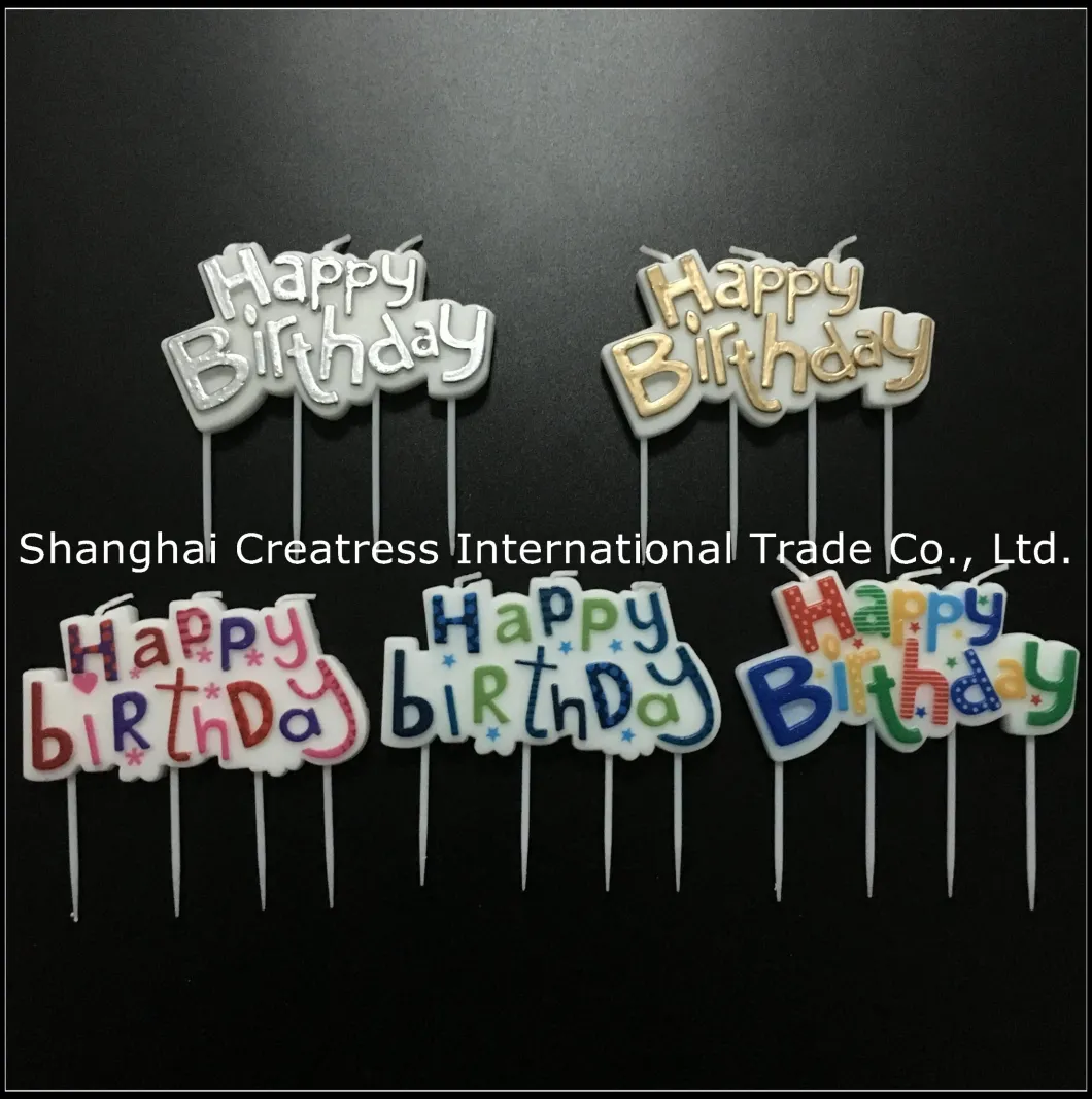 Hot Sale Happy Birthday Party Decoration Candle Plaque in Stock