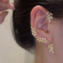 2022 Hot Fashion Gold Leaf Clip Earring for Women - No Piercing Needed