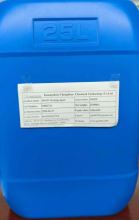 CB-2042W Acetylenediol Wetting Agent