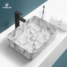 Modern Rectangular Marble Pattern Countertop Bathroom Sink Basin