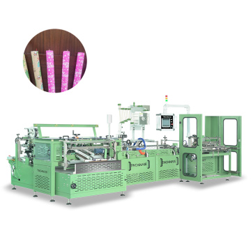 LYB-1050 GIFT WRAPPED PAPER MACHINE