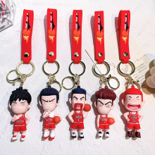 Dunk Master 3D Cartoon Key Chain
