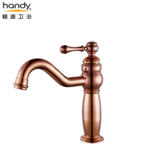 Water Control Gold Color Brass Basin Faucet
