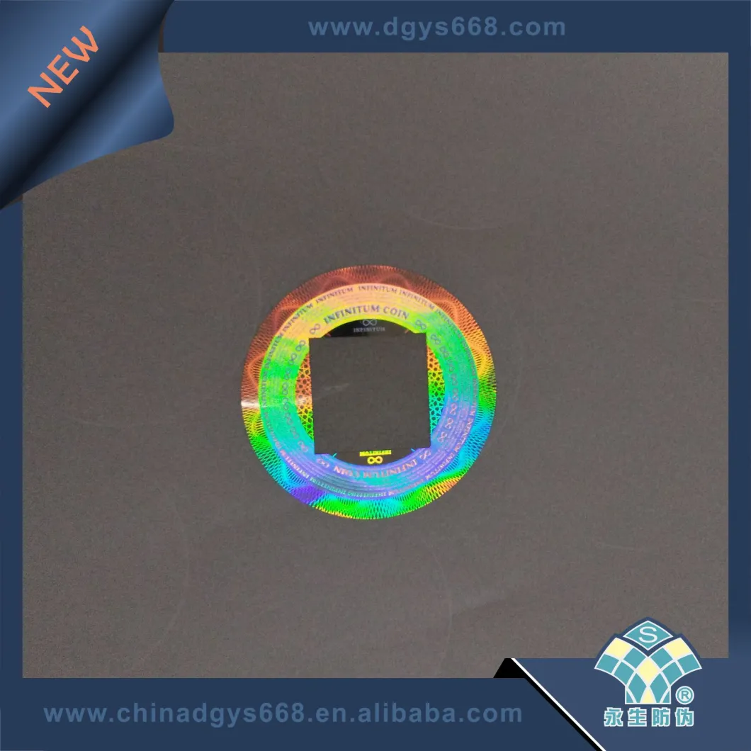 Laser Wash Aluminum Effect Security Hologram