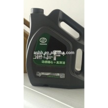 API SAE 15W40 anti dust engine oil