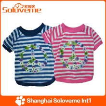 2015 hot sale Pet striped T-shirt clothing dog apparel