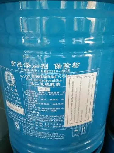 Textile Chemical Sodium Dithiotetroxylate SHS 90