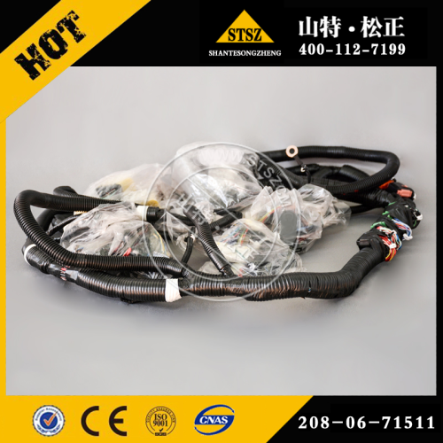 208-06-71511 Harness Pendawaian Dalam - KOMATSU