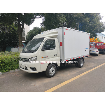 FOTON M1 1.5 tons Refrigerated Truck/ Freezer Truck