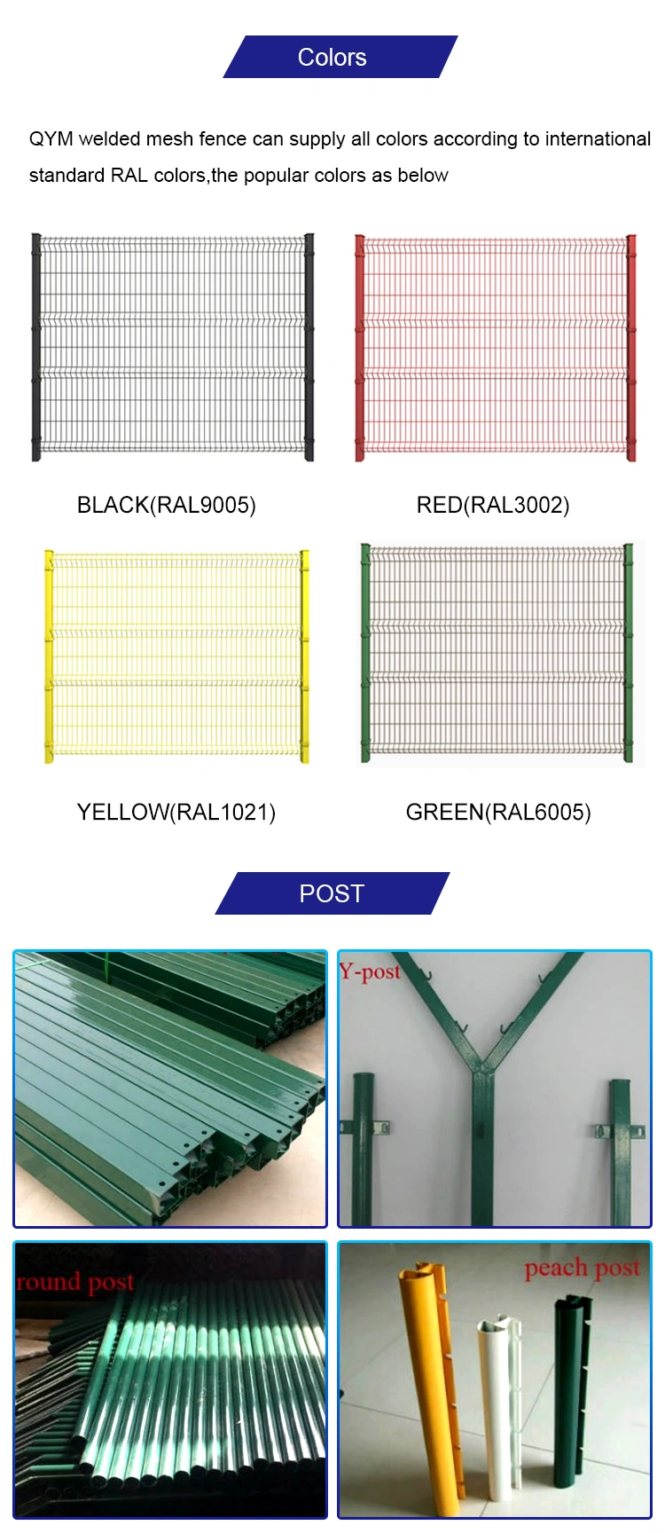 Welded Wire Mesh Fence Panels in 12 Gauge 3D Curved Panel Fence