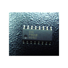 HDYu 45153 IC - Automotive Chips