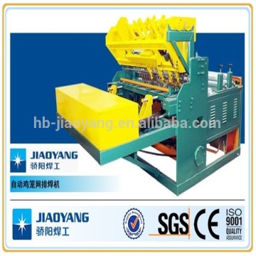 machinery for welding chicken cage hot sale