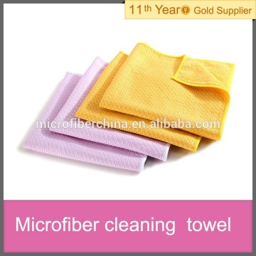 microfiber jacquard household cleaning towel