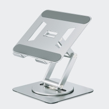 Aluminum alloy desktop laptop stand