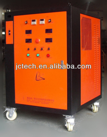 IGBT high frequency switch rectifier with remote control system