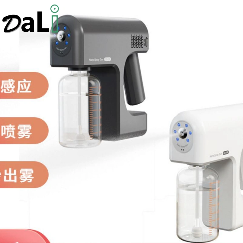 New 400 Ml Wireless Electric Sanitizer Sprayer Disinfects Blue Light Home Office Sterilizing Nano Spray Gun Sprayer Atomizer