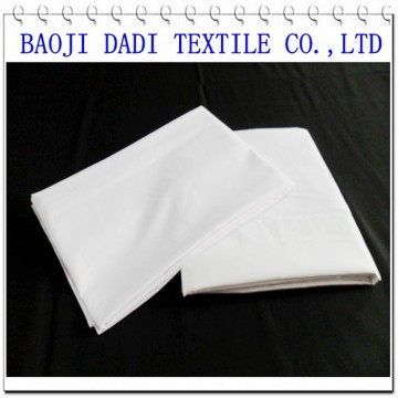 Greige fabric poplin fabric 110x76 63