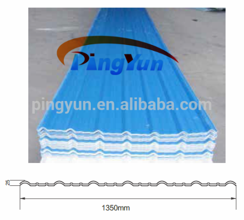 ASA+PVC roofing sheet/upvc corruageted roofing sheet