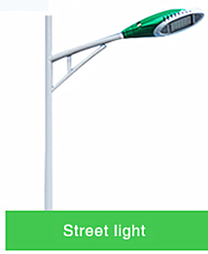 remote control 50W 100W 150W 200W 300W good quality ip66 solar outdoor light cost- efficiency led solar street light