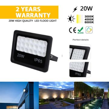 고휘도 방수 20w 최고의 LED