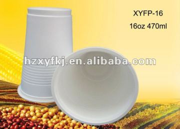 biodegradable disposable compostable 16 oz hot coffee cups