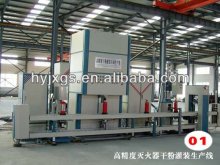 Automatic Fire Extinguisher Production Line and Cylinder Processing Equipment