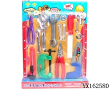 tool set toys , Chenghai toys(yx162580.jpg)