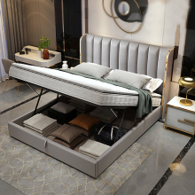 Modern Bed Frame Collection