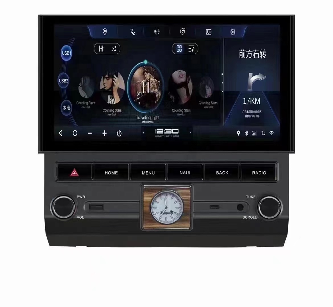 Auto Multimedia Player Audio Video 11.2" Android 10.0 GPS Navigation Touch Screen Car Stereo For Land Cruiser Pickup  LC76 LC79