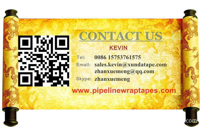 330240fbd95e8afccc18ce938bdf21b8 pipeline bitumen tape