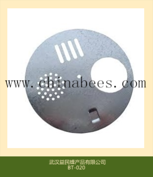 beekeeping equipment metal rotaing disc
