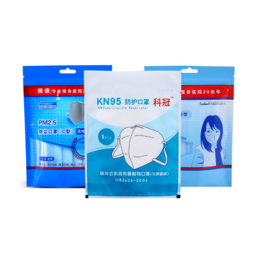 Face Mask Packaging Bag KN95 Disposable Mask Children Mask Plastic Bag Custom