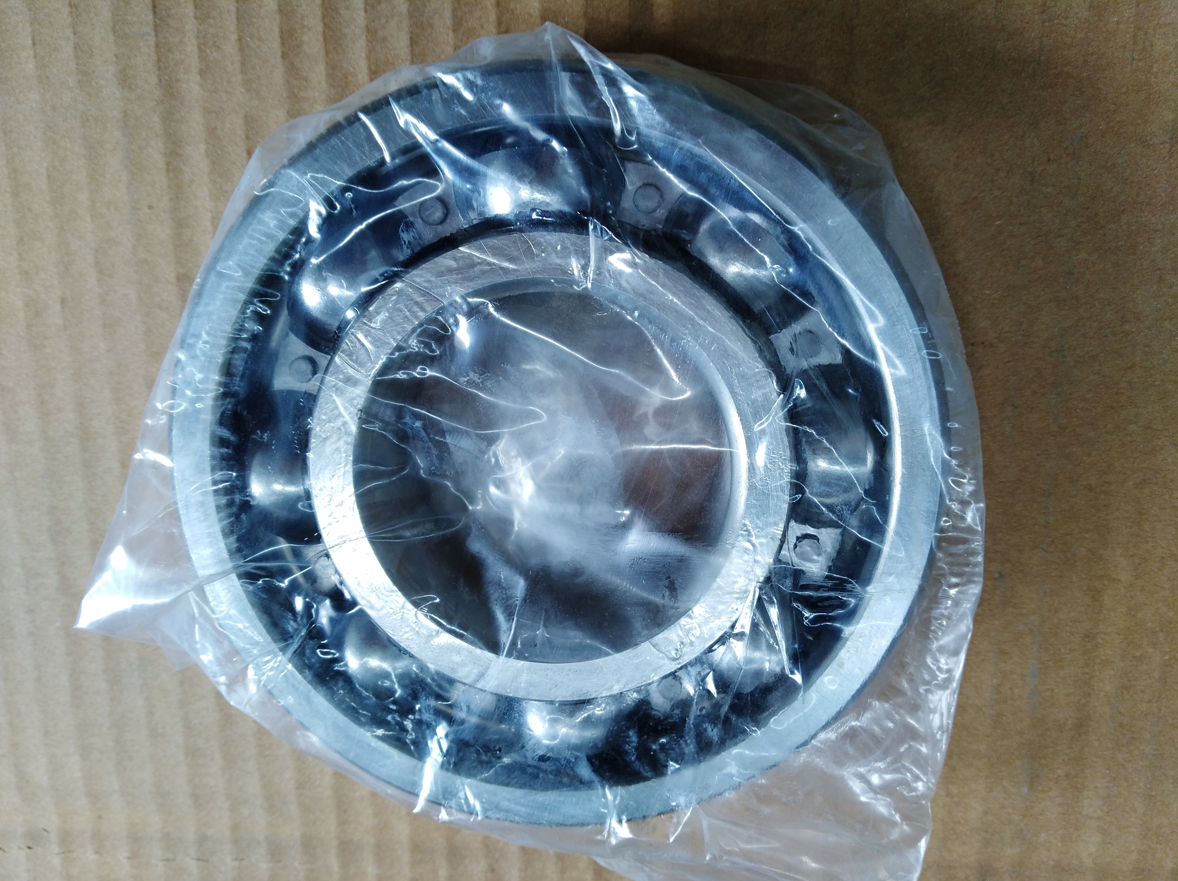 Ball bearing 6312ZNB