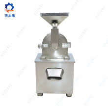 30B Essence grinder equipment