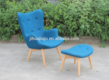 leisure fiberglass chair/modern leisure chair/fiberglass lounge chair